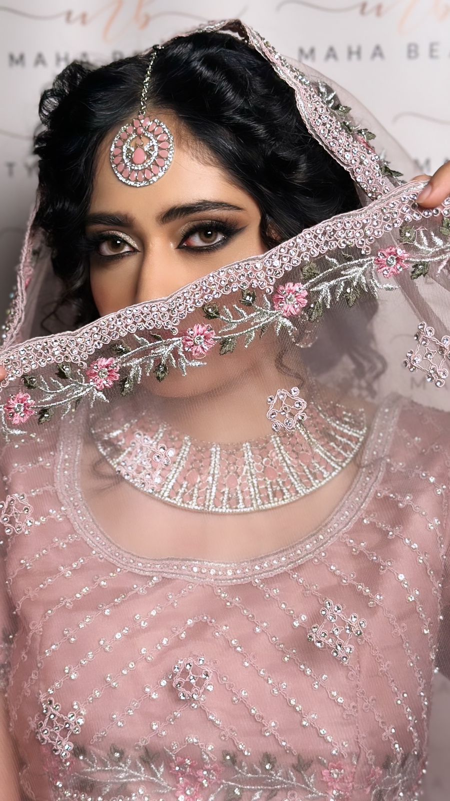 المكياج والمناسبات — من أعمال مها بيوتي